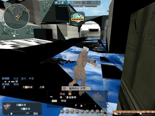 LNG Doinb爆料：LPL在申请线上打MSI！如果不行，就不打了