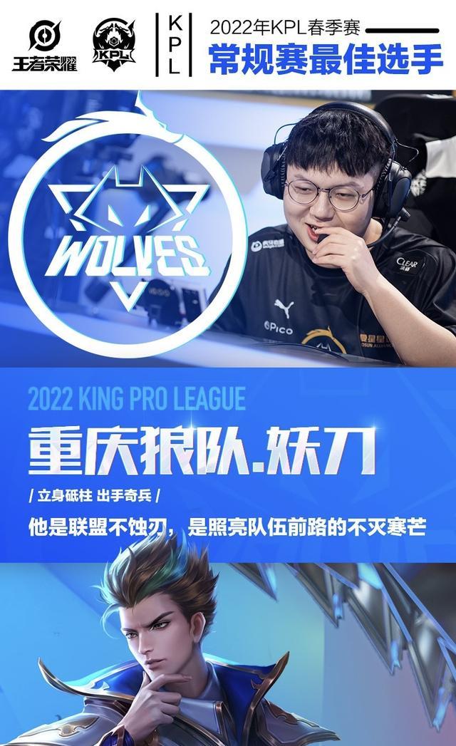 hallzerk ： “我认为我们输掉的5v3或4v3比任何其他队伍都多……这归结于个人失误”