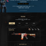 JDG赛后群访 Kanavi：第一局想玩一把芮尔打野 所以就选了